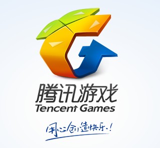 腾讯游戏