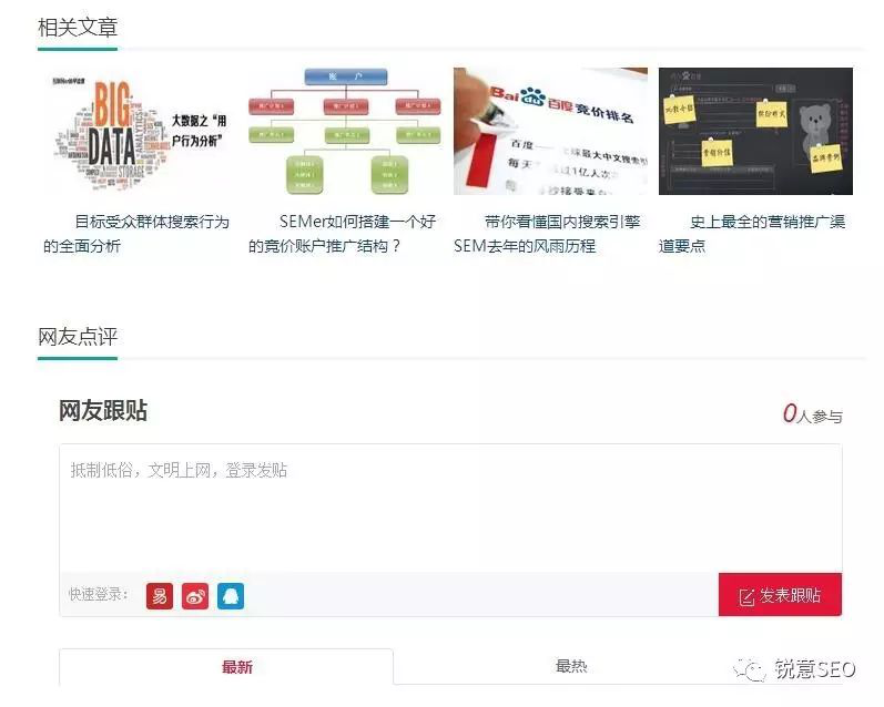 图片18.png 图片18.png