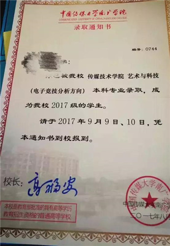 图片8.png